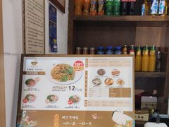 -端仕小锅(文林街店)
