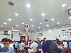 大堂-回坊马二饺子馆