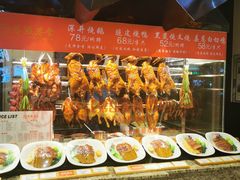 -食悦天美食广场(西安CityOn熙地港购物中心店)