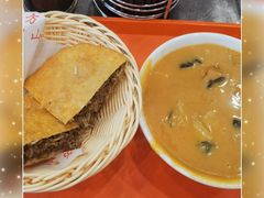 -方中山胡辣汤(成都首店)