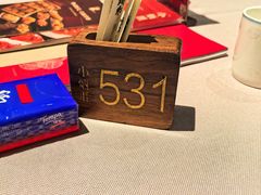 -小炳胜(卓悦中心店)