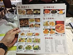 -原汁原味农家菜·经典粤菜(江燕南路店)