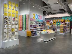 -KKV(深圳kk one 店)