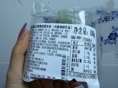 -盒马鲜生(红莲店)