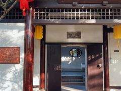-常熟方塔园