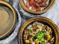 腊肠腊肉煲仔饭-红星光发煲仔饭(大石街店)