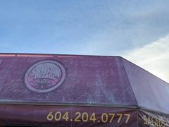 -Steveston Pizza Company (Richmond)