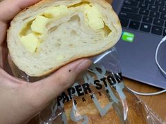 芝士粒粒-PAPER STONE BAKERY(天汇广场店)