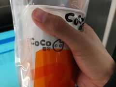 -CoCo都可(蓝村店)