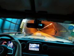 -秦岭终南山公路隧道公司