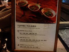 -天津湾西餐厅(三亚海棠湾洲际度假酒店)