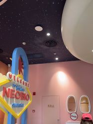 -奈尔宝家庭中心·亲子餐厅(前滩店)