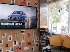 -德标艾诺口腔(敦化路店)