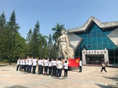 -红色娘子军纪念园