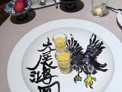 -新荣记(椒江店)
