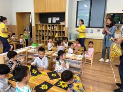 -斯坦丁国际幼稚园(驿都校区)