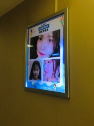 -成都西区医院整形美容
