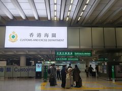 -香港国际机场