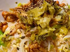 儋州米烂-椰小调.儋州米烂(名门店)