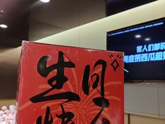 -海底捞火锅(宇飞大厦店)