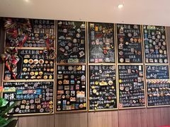 -巴扎屋大盘鸡·新疆菜(汇嘉时代店)