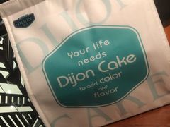 -第戎蛋糕(恒隆广场店)