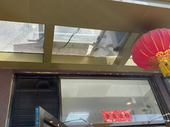 门面-包满意面包糕点(东坝店)