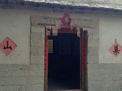 -井塘古村