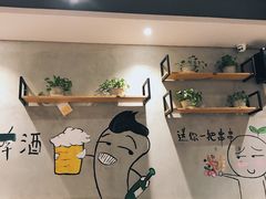 -木屋烧烤(岗顶二店)