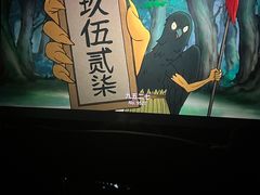 -新影联·华谊兄弟影院(望京店)