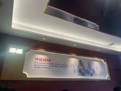 -涿派·炝锅鱼(涿州店)