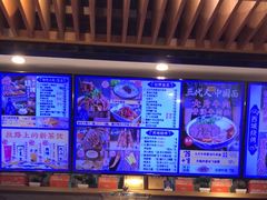 -西部马华清真兰州牛肉面·烧烤夜市(三里河店)