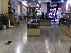 -中国移动(元通大厦营业厅)