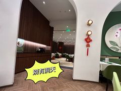 -满乐潮州(深业上城店)