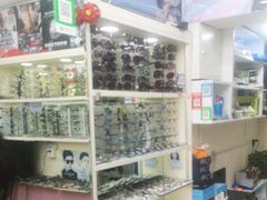 -慧视明眼镜(延安二路配镜中心)