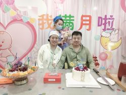 -国际月月生母婴月子中心(旗舰店)