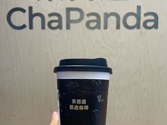 -茶百道(南坪万达一号门店)
