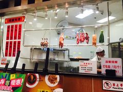 -糖纸甜品(印象城店)