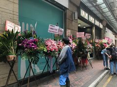 -华嫂冰室(尖沙咀店)