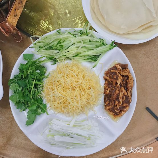 三合老北方饺子馆(白泥路店)
