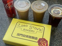 -安德鲁饼店(总店)