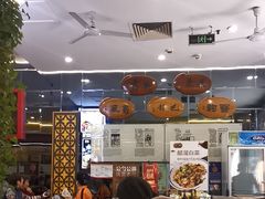 -都一处烧麦馆(前门店)
