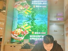 -遇东北林区铁锅炖(南开店)