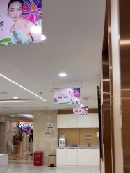 -南京康美美容医院·旗舰店