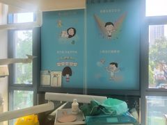 -泰康拜博口腔医院(海曙店)