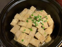 招牌焗香芋-花千醉(新街口店)