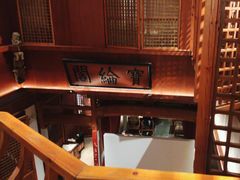 -中国徽菜·徽商故里(罍街店)