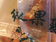 -万科·金域曲江