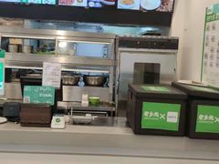 -老乡鸡(武汉江腾广场店)