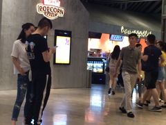 -百丽宫影城(IMAX万象城店)